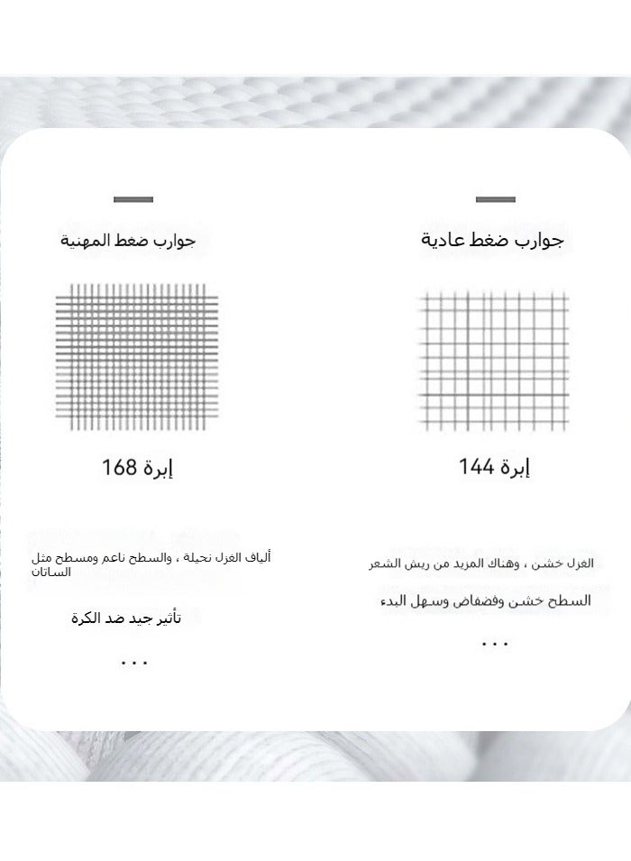 3 أزواج من الجوارب الضاغطة للرجال والنساء، جوارب دعم طويلة لتحسين الدورة الدموية، الرياضة، السفر والاستخدام اليومي - Image 2