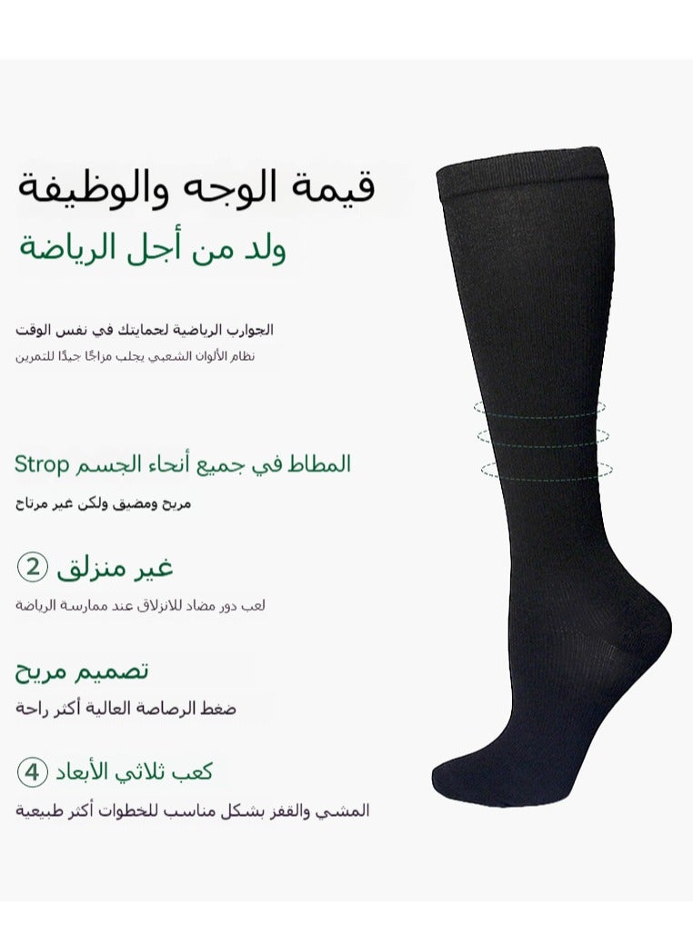 3 أزواج من الجوارب الضاغطة للرجال والنساء، جوارب دعم طويلة لتحسين الدورة الدموية، الرياضة، السفر والاستخدام اليومي - Image 5