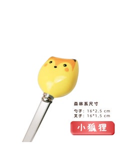 Cartoon Ceramic Cat Mini Forks Spoons Set Fox fork