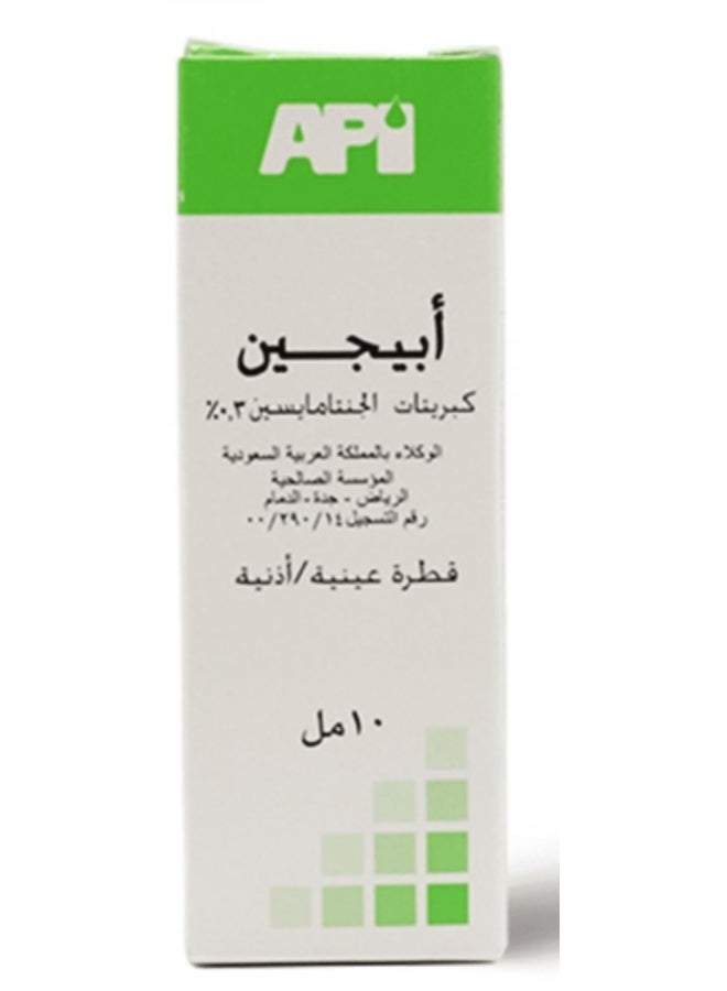 Apigen Eye Drop - 10 ml - Image 3