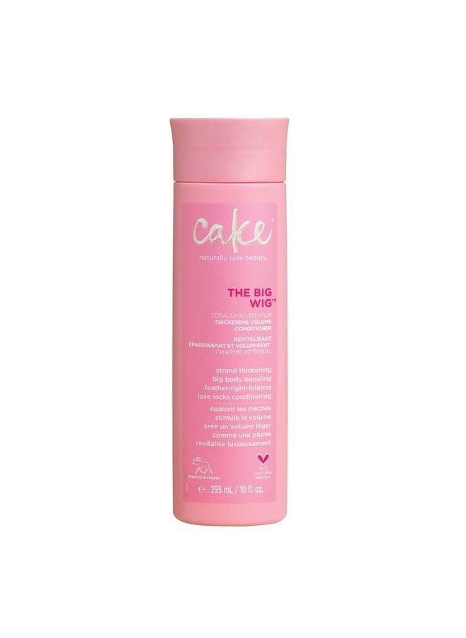 Cake Beauty - بلسم حجم كثيف بارز 10 أونصات - Image 1