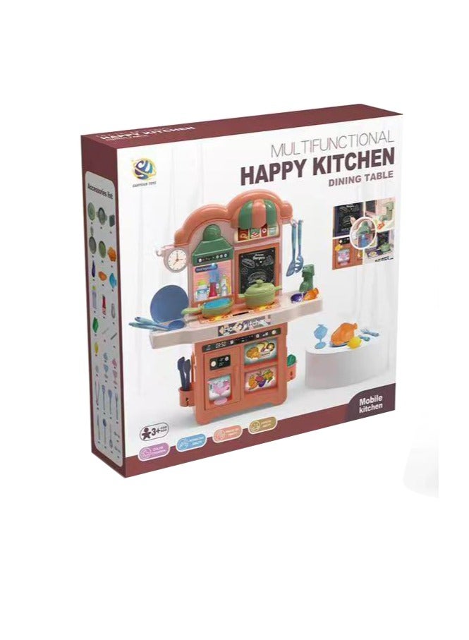Happy Kitchen Multifuction W/S&L 18-2252058 - Image 1