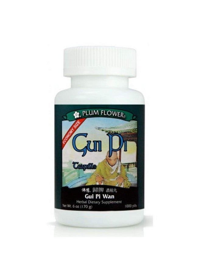 Plum Flower Gui Pi (Gui Pi Wan) Economy Size,1000 Ct, Plum Flower 6.0 Oz  - Image 2