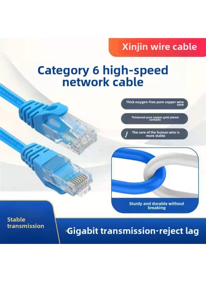 Generic Xinjin Source Six Kinds Of Oxygen-free Copper Network Cable Finished Jumper Eight-core Twisted Pair Computer Network Cable 1 M -50 M-Color:Blue-Line Length:50m  - Image 1