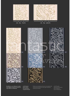 Fantastic Marble Patterned Woven Wide Curtain Border / Accessory (10 Cm. Width - 3.5 Mt. Length)  - Image 3