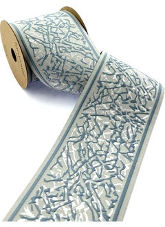 Fantastic Marble Patterned Woven Wide Curtain Border / Accessory (10 Cm. Width - 3.5 Mt. Length)  - Image 1