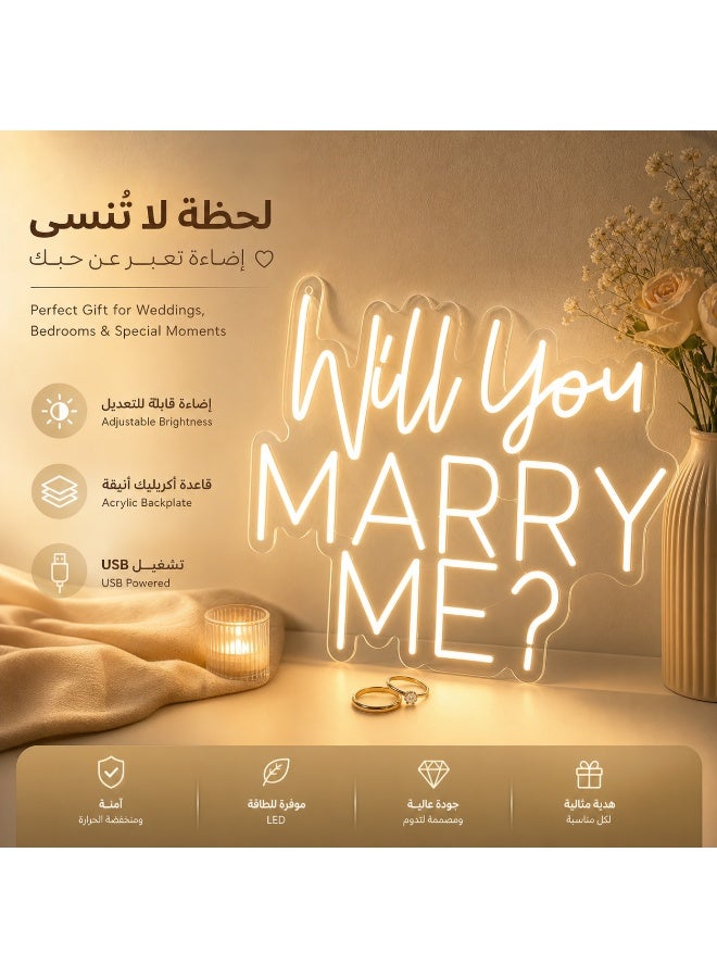 لافتة نيون LED حروف "Will You Marry Me" - تعمل عبر USB، مقاس 42×34 سم، إضاءة بيضاء دافئة، ديكور رومانسي للحائط والمنزل والمناسبات - Image 2