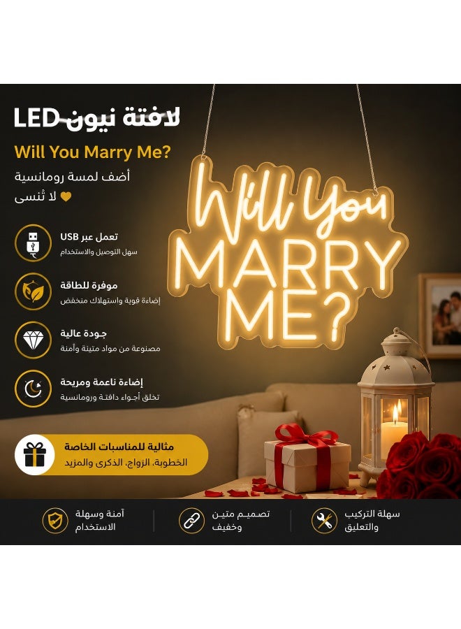 لافتة نيون LED حروف "Will You Marry Me" - تعمل عبر USB، مقاس 42×34 سم، إضاءة بيضاء دافئة، ديكور رومانسي للحائط والمنزل والمناسبات - Image 3