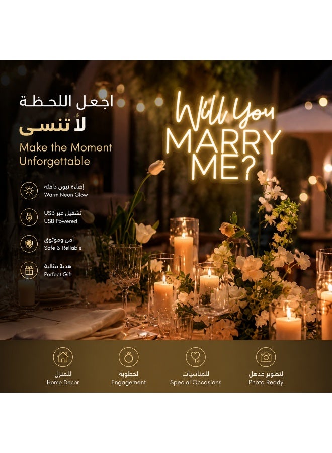 لافتة نيون LED حروف "Will You Marry Me" - تعمل عبر USB، مقاس 42×34 سم، إضاءة بيضاء دافئة، ديكور رومانسي للحائط والمنزل والمناسبات - Image 4