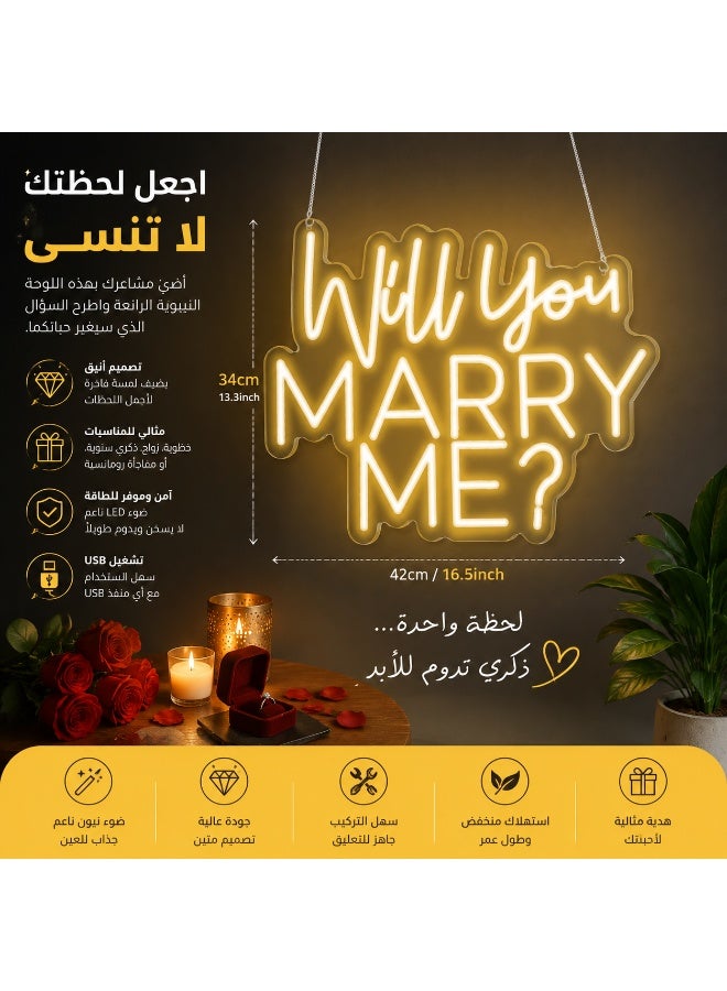 لافتة نيون LED حروف "Will You Marry Me" - تعمل عبر USB، مقاس 42×34 سم، إضاءة بيضاء دافئة، ديكور رومانسي للحائط والمنزل والمناسبات - Image 5