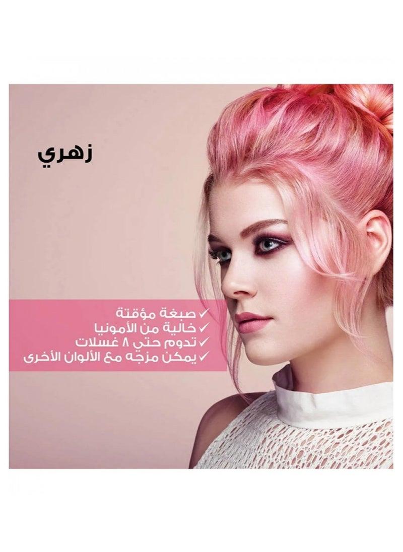 ألفا بارف ميلانو - صبغة شعر ريفولوشن جي سي وردي 90مل - Image 1