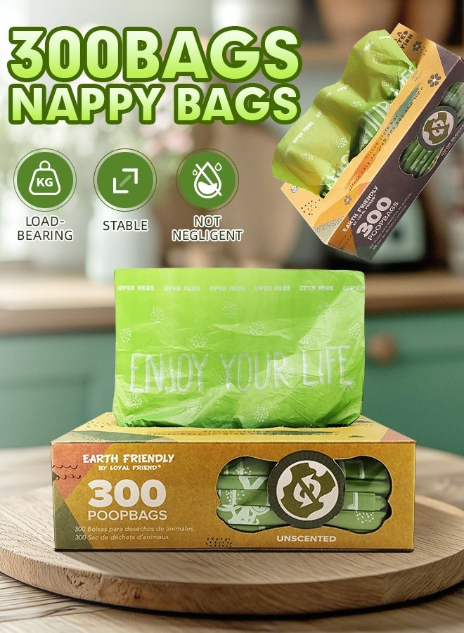 Soft Touch 300PCS Diaper Disposal Bags, Portable Diaper Sack, Disposable Bag for Babies, Baby Poop Bag, Infant Nappy Bags, Diaper Garbage Bag, Convenient and Quick Diaper Disposal Essential for Travel - Image 3