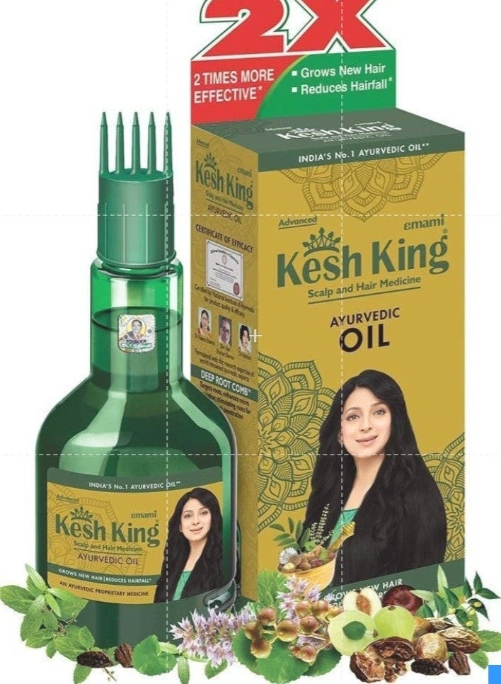زيت شعر ايورفيدا من كيش كينج، 100 مل - عبوتان