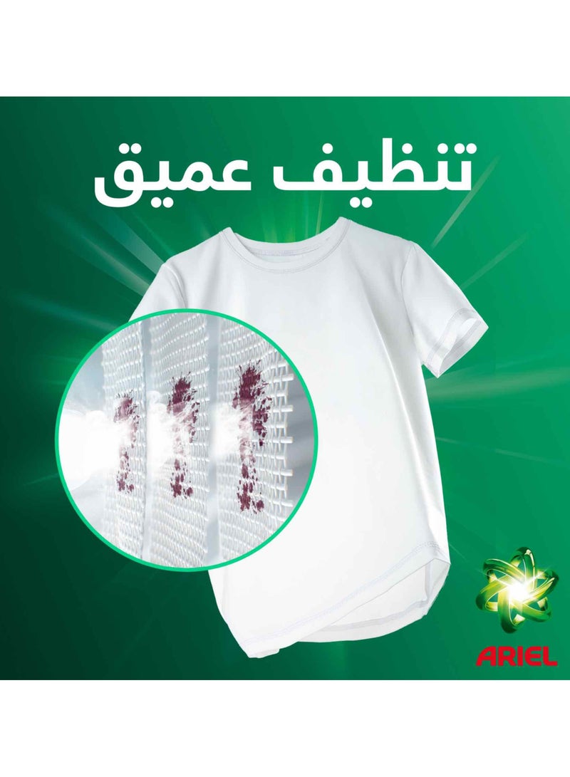 اريال مسحوق غسيل أصلي نصف أوتوماتيكي - Image 4