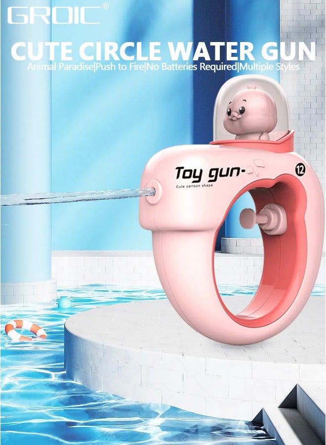 GROIC مسدس مياه لطيف للأطفال، مسدس مياه مسدس مياه مع مدى طويل، ألعاب حمام السباحة ألعاب الشاطئ، ألعاب مائية للصيف في الهواء الطلق - Image 2