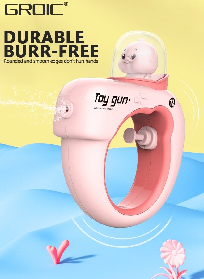 GROIC مسدس مياه لطيف للأطفال، مسدس مياه مسدس مياه مع مدى طويل، ألعاب حمام السباحة ألعاب الشاطئ، ألعاب مائية للصيف في الهواء الطلق - Image 5