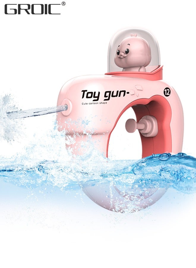 GROIC مسدس مياه لطيف للأطفال، مسدس مياه مسدس مياه مع مدى طويل، ألعاب حمام السباحة ألعاب الشاطئ، ألعاب مائية للصيف في الهواء الطلق - Image 1