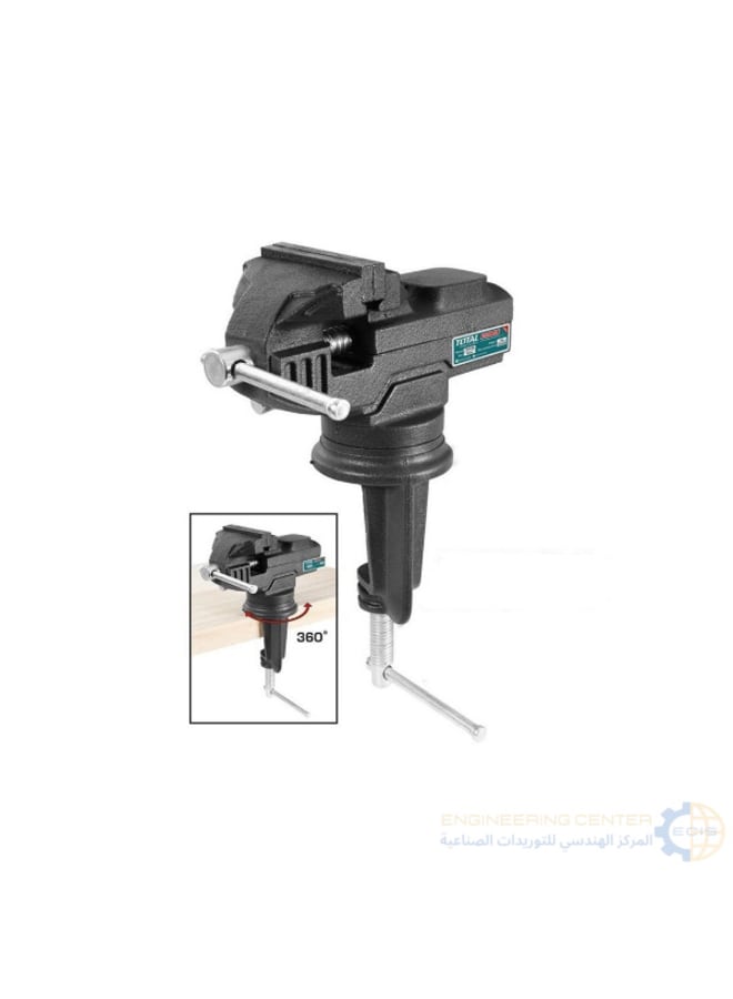 Total THT6126 60mm Bird Bank Swing Base