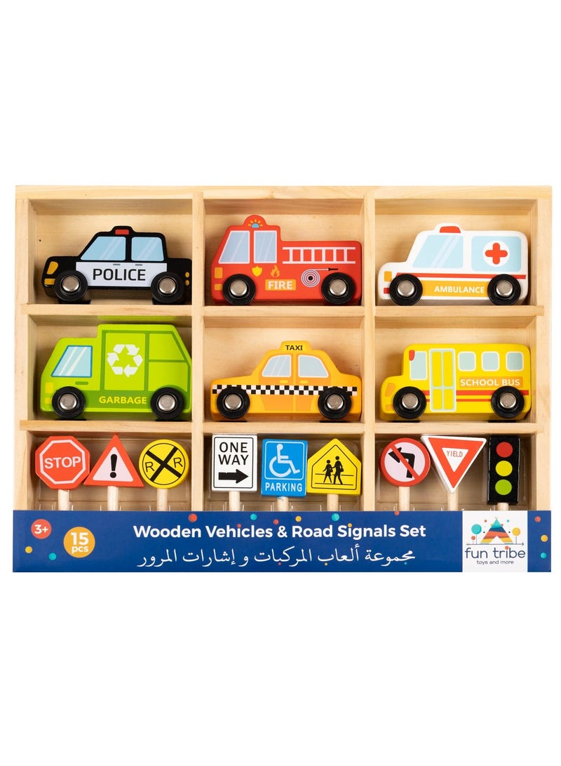 بوندز مجموعة سيارات خشبية وإشارات مرور من فن ترايب | ألعاب للأولاد والبنات | ألعاب مناسبة لسجاد اللعب | مجموعة ألعاب سيارات للأطفال | آمنة للعب | لا تحتاج لشاشات | ألعاب أنشطة تعليمية وتدريبية - Image 1