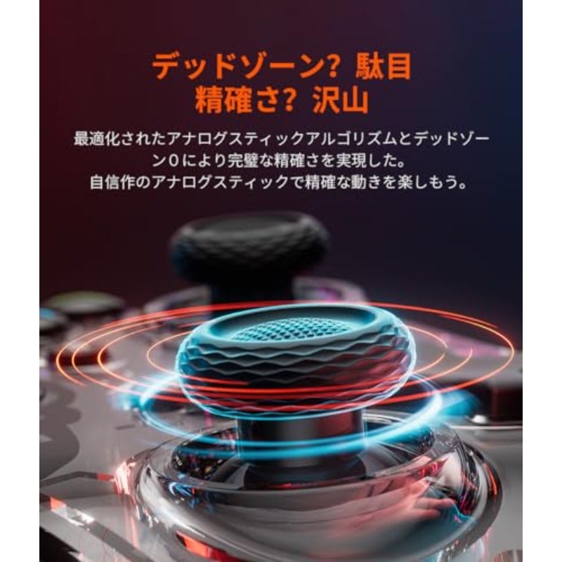 Wired Controller BIGBIG WON Rainbow PC Controller RGB Indicator Custom Back Buttons 6-Axis Gyro Dual Motor Linear Trigger Wired Game Controller for Switch Windows10 for PS5 PS4 via R90 Adapter - Image 5