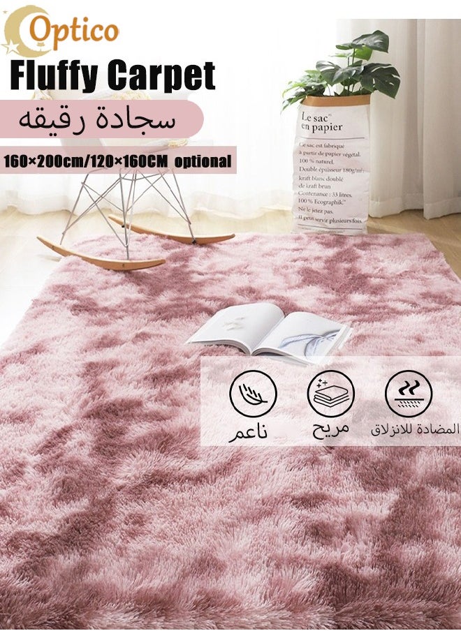 Optico Super Soft Rugs Fluffy Carpets Tie-Dye Rugs for Living Room Bedroom Girls Kids Room Nursery Home Decor Non-Slip Machine Washable Carpet  - Image 1