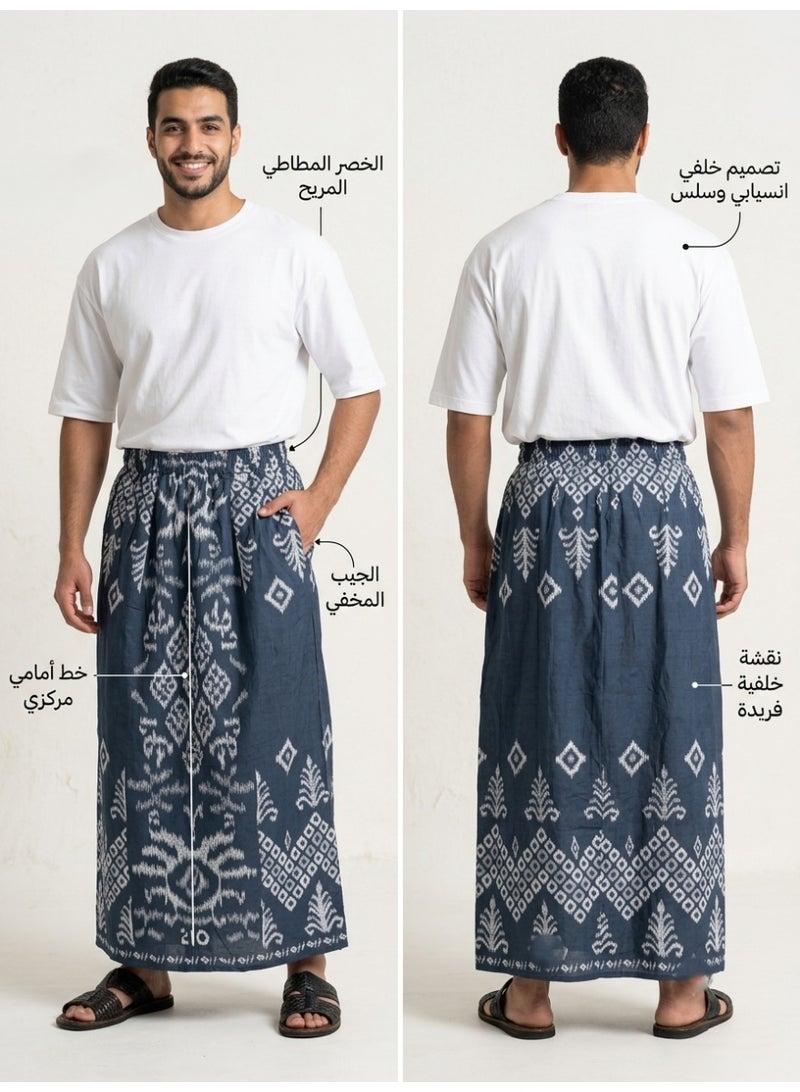 Men's elastic overalls with side pocket, men's towel, very comfortable and cool summer overalls for men, men's izar, men's sarong, men's seven-piece sarong, suitable for home, sleep, and athletes, prayer times - Image 1