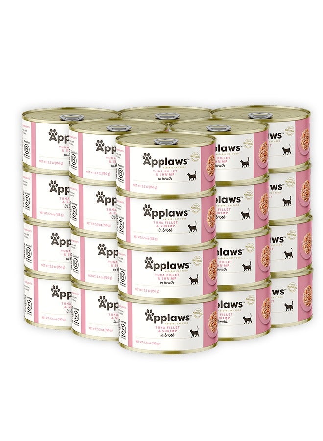 آبلاوس طعام القطط بالتونة والروبيان في مرق - 156 غرام (عبوة من 24 قطعة) - Image 4