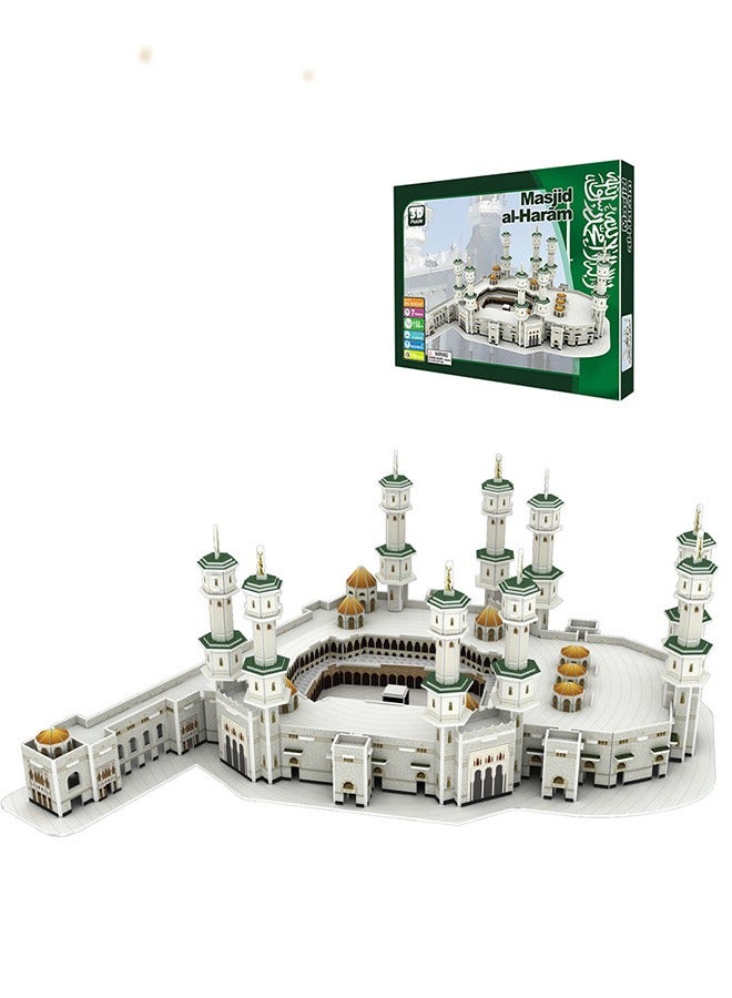 Muslim building blocks Mecca Holy Mosque building set | Forbidden Mosque model | Mecca Islamic children's and adult toys | Kaaba building blocks puzzle game | DIY mosque building set | Ramadan Eid gift  - Image 1
