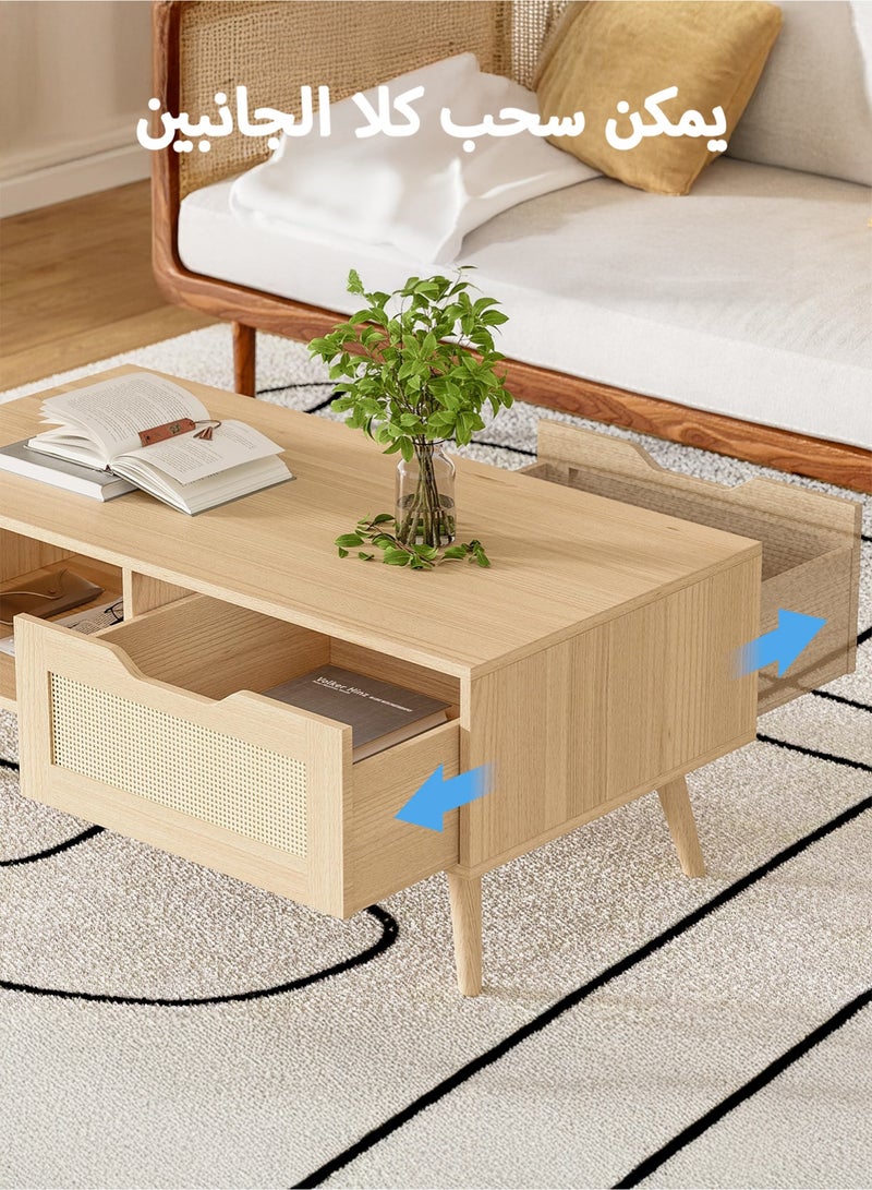 Yanara Coffee Table with Storage, Boho Dining Table with Rattan Drawer and Solid Wood Legs, Small Coffee Tables for Living Room, Oak - Image 5