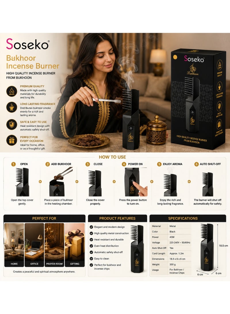 سوسيكو مبخرة بخور كهربائية محمولة وقابلة لإعادة الشحن من سوسيكو للمنزل والمجلس، أسود - Image 2