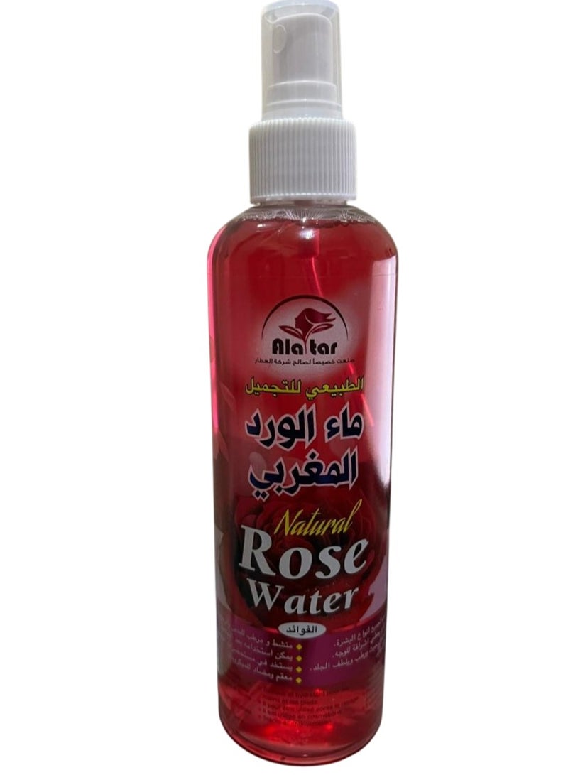 العطار ماء الورد الطبيعي المغربي 250 مل
