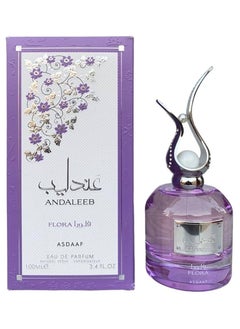 أصداف عطر عندليب فلورا للنساء 100 مل من اصداف 