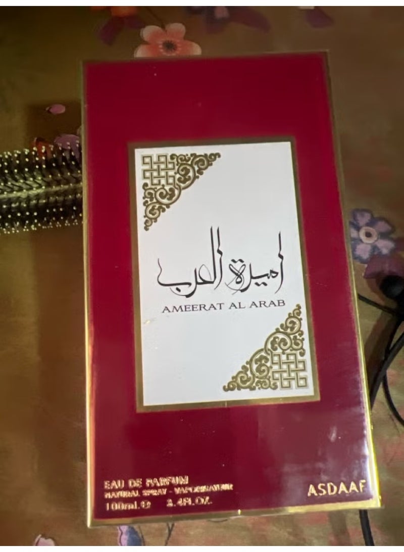 أصداف عطر أسداف أميرات العرب أو دو بارفان 100 مل للنساء | عطر شرقي زهري عربي يدوم طويلاً من لطافة - Image 5