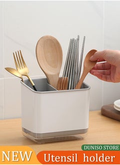 DUNISO Kitchen cutlery rack, multifunctional household storage box with three compartments and drain pan, detachable, suitable for storing chopsticks, spoons and forks, 15 * 10 * 14cm  - Image 1