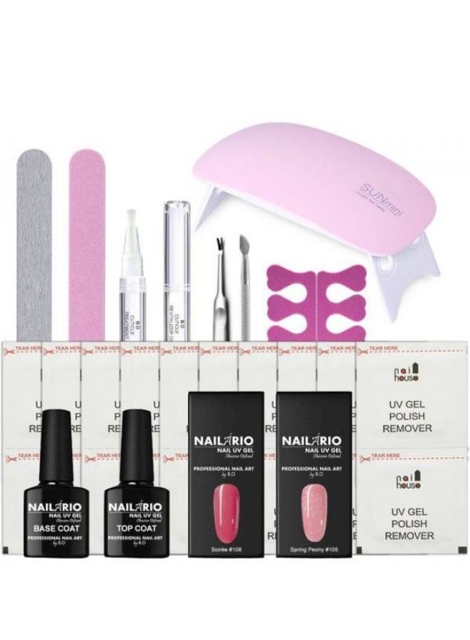 مجموعة طلاء الأظافر الجل 23 في 1 مع مصباح LED - Image 1