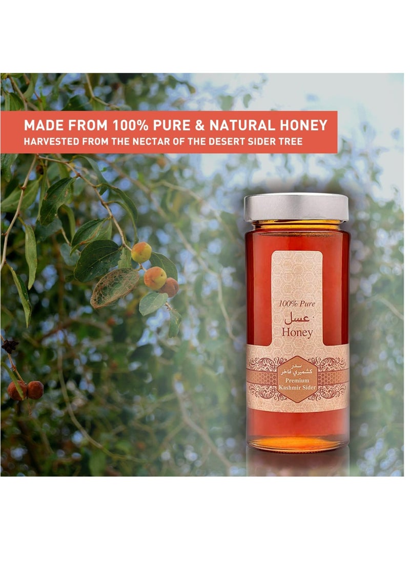 Al Malaky Royal - Sidr Kashmir Pure Honey 400G - Image 1
