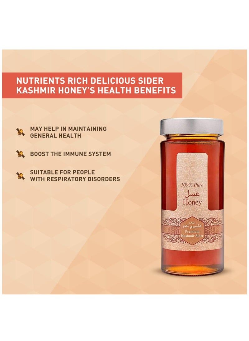 Al Malaky Royal - Sidr Kashmir Pure Honey 400G - Image 1