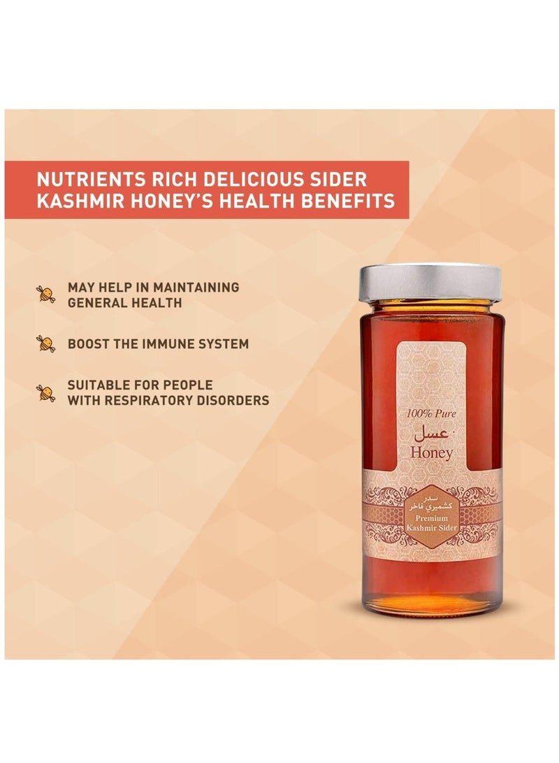 Al Malaky Royal Sidr Kashmir Pure Honey 400G - Image 5
