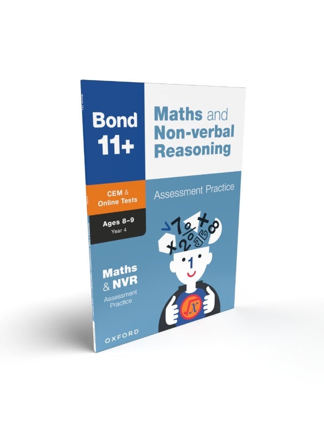 Bond 11+: Bond 11+ CEM Maths & Non-verbal Reasonin - Image 1