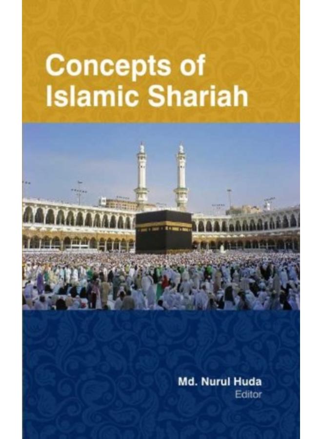 CONCEPTS OF ISLAMIC SHARIAH