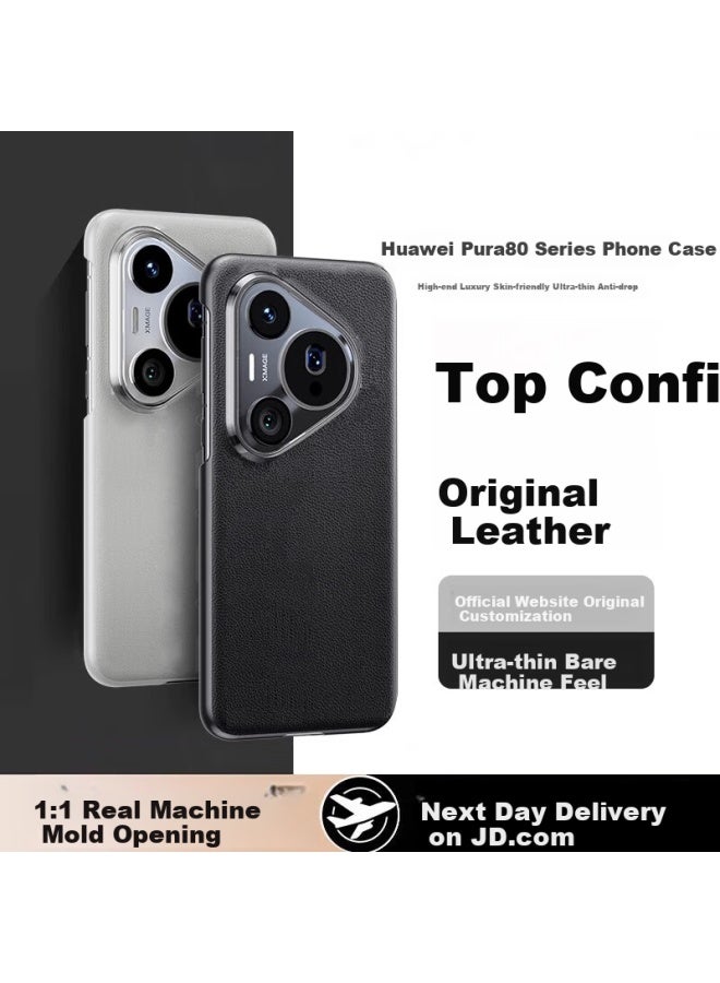 Smorss Phone Case For Huawei Pura80pro, Huawei Pura80pro+ Plain Leather Protective Cover, High-end Ultra-thin Full Protection Anti-drop Anti-fingerprint Business Case For Men And Women, Black - Image 1