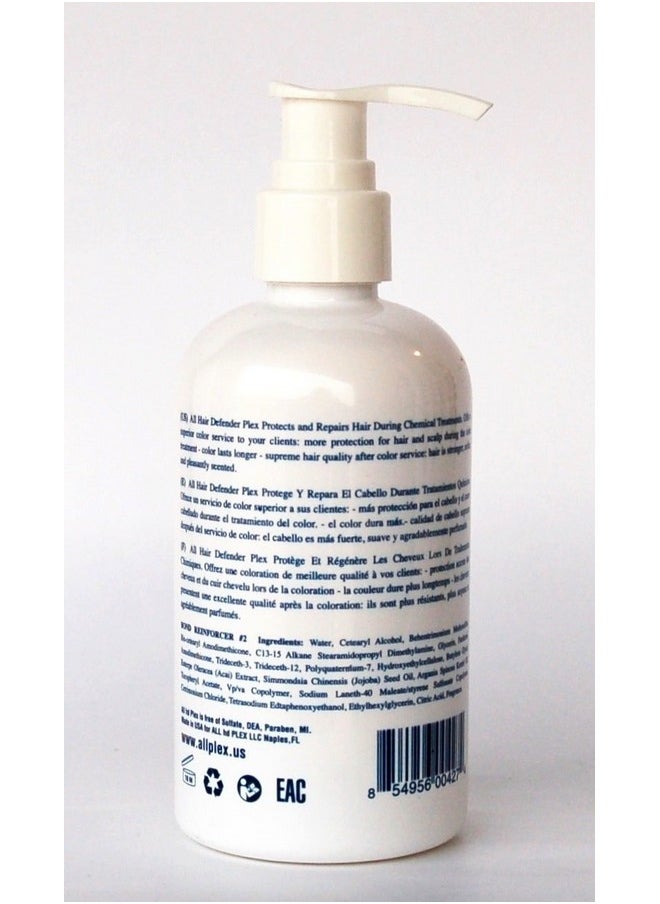jks International - All Hd Plex Bond Treatment Step 2 (After Shampoo Prior To Conditioner) - Image 1