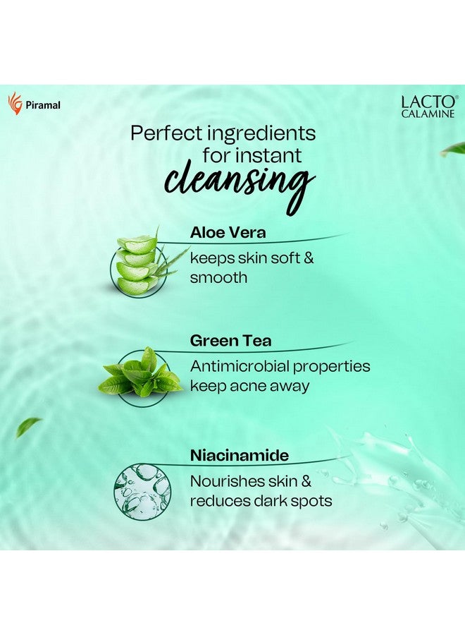 لاكتو كلامين ماء ميسيلار سائل لإزالة المكياج | 100 مل | مع الصبار والشاي الأخضر والنياسيناميد | ماء منظف للوجه يزيل المكياج والزيوت الزائدة والشوائب | خالٍ من الكحول - Image 4