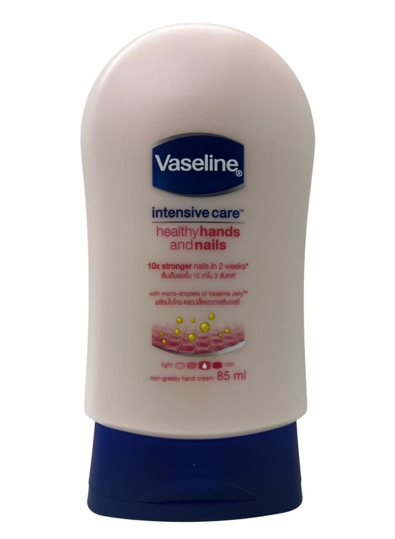 فازلين كريم فازلين لليدين والأظافر 85 مل - Image 1