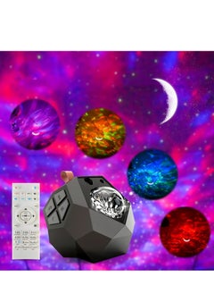 JAJEEK Portable Star Projector Quran Speaker – Night Light Projector with Remote Control & App, Bluetooth Speaker, LED Color Changing Moon & Stars Projection, Ideal for Bedroom, Living Room, Kids & Adults  - Image 1
