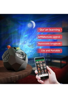 JAJEEK Portable Star Projector Quran Speaker – Night Light Projector with Remote Control & App, Bluetooth Speaker, LED Color Changing Moon & Stars Projection, Ideal for Bedroom, Living Room, Kids & Adults  - Image 3
