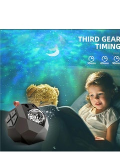 JAJEEK Portable Star Projector Quran Speaker – Night Light Projector with Remote Control & App, Bluetooth Speaker, LED Color Changing Moon & Stars Projection, Ideal for Bedroom, Living Room, Kids & Adults  - Image 5