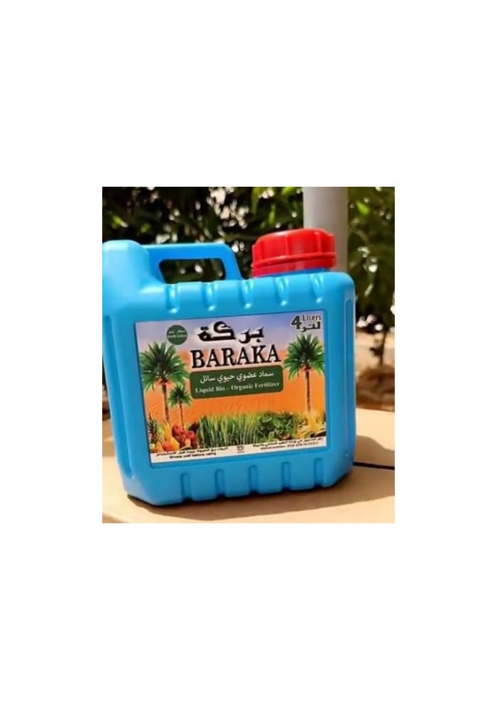 NABAT Baraka Liquid Bio Organic Fertilizer for All Plants - 4 Liters - Image 2