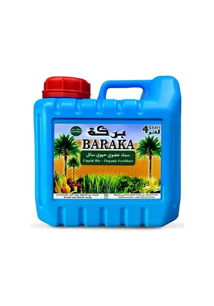 NABAT Baraka Liquid Bio Organic Fertilizer for All Plants - 4 Liters - Image 1
