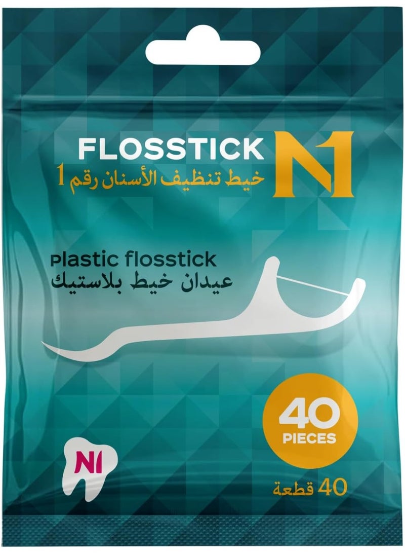N1 Floss Picks, 40 Count Dental Floss Sticks with Travel Case, Strong Nylon Floss for Braces, Implants & Interdental Cleaning